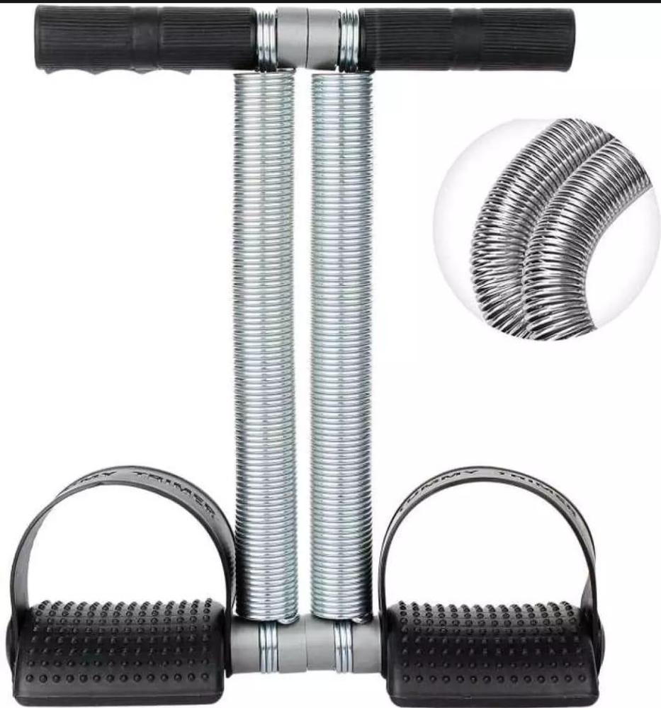 Abu exercise